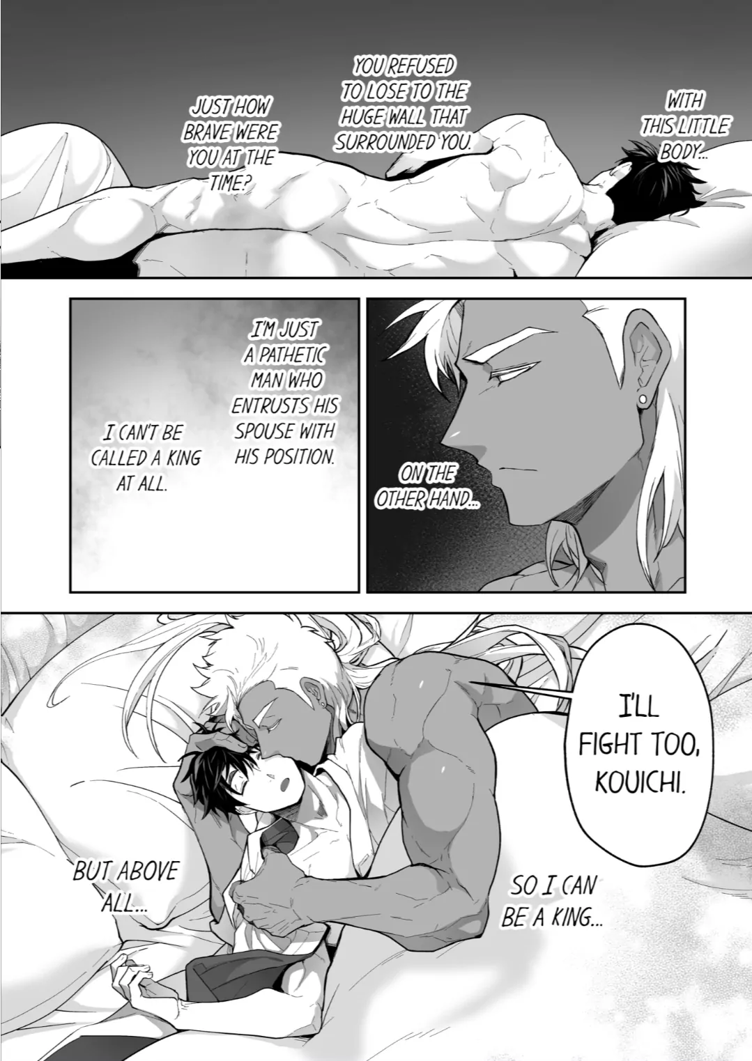 The Titan’s Bride [UNCENSORED] - Chapter 75 manhwa