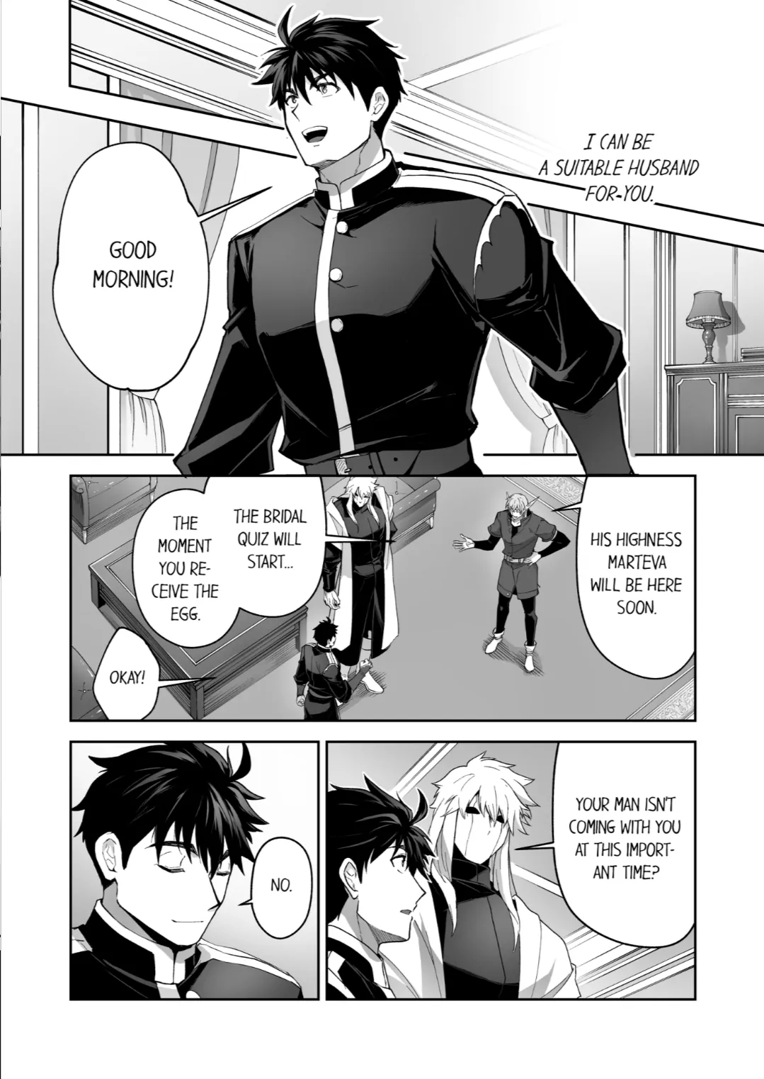 The Titan’s Bride [UNCENSORED] - Chapter 75 manhwa