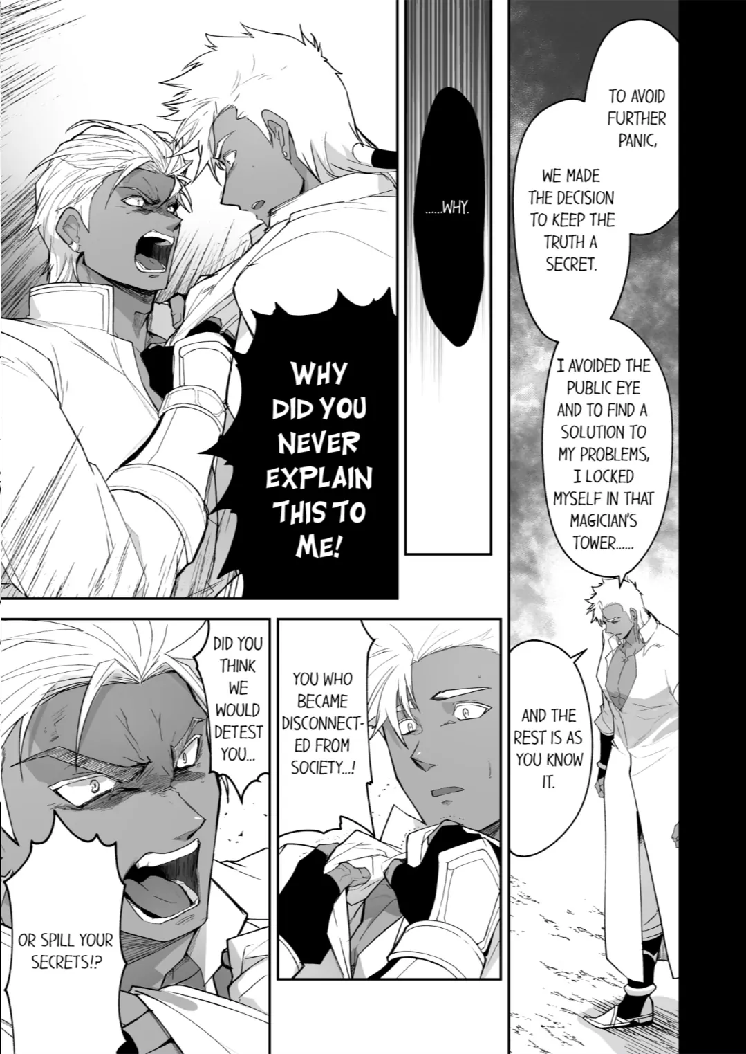The Titan’s Bride [UNCENSORED] - Chapter 77 manhwa
