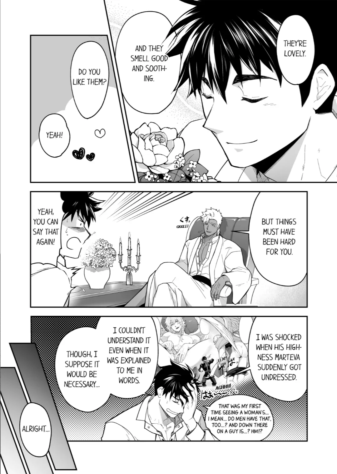The Titan’s Bride [UNCENSORED] - Chapter 79 manhwa