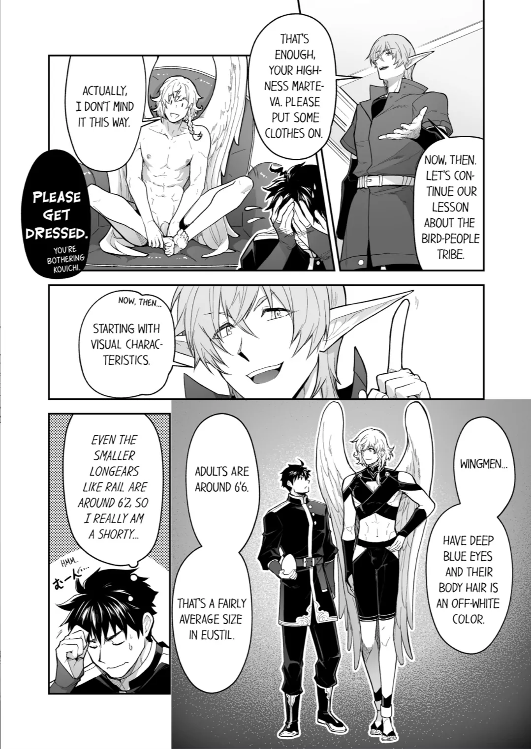 The Titan’s Bride [UNCENSORED] - Chapter 79 manhwa