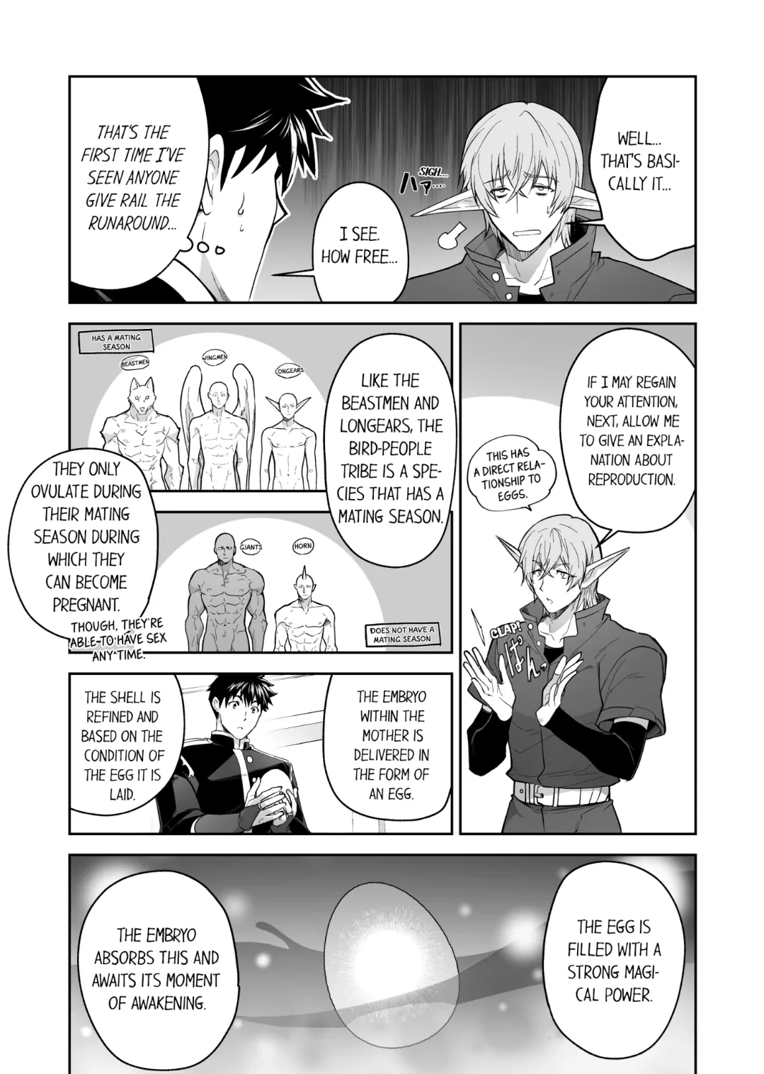 The Titan’s Bride [UNCENSORED] - Chapter 80 manhwa