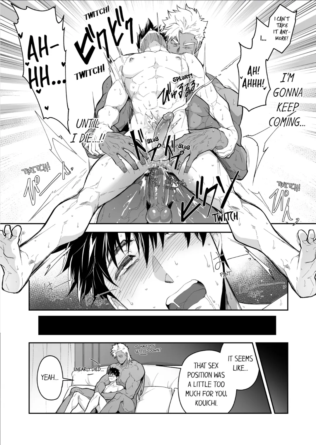 The Titan’s Bride [UNCENSORED] - Chapter 81 manhwa