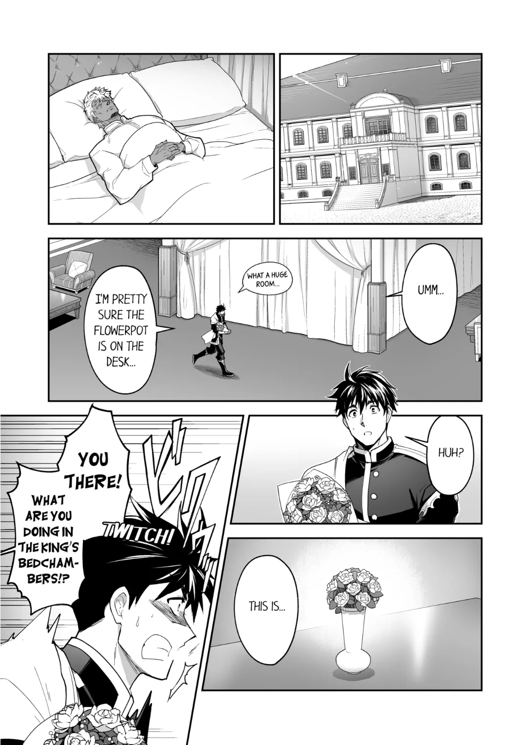 The Titan’s Bride [UNCENSORED] - Chapter 82 manhwa