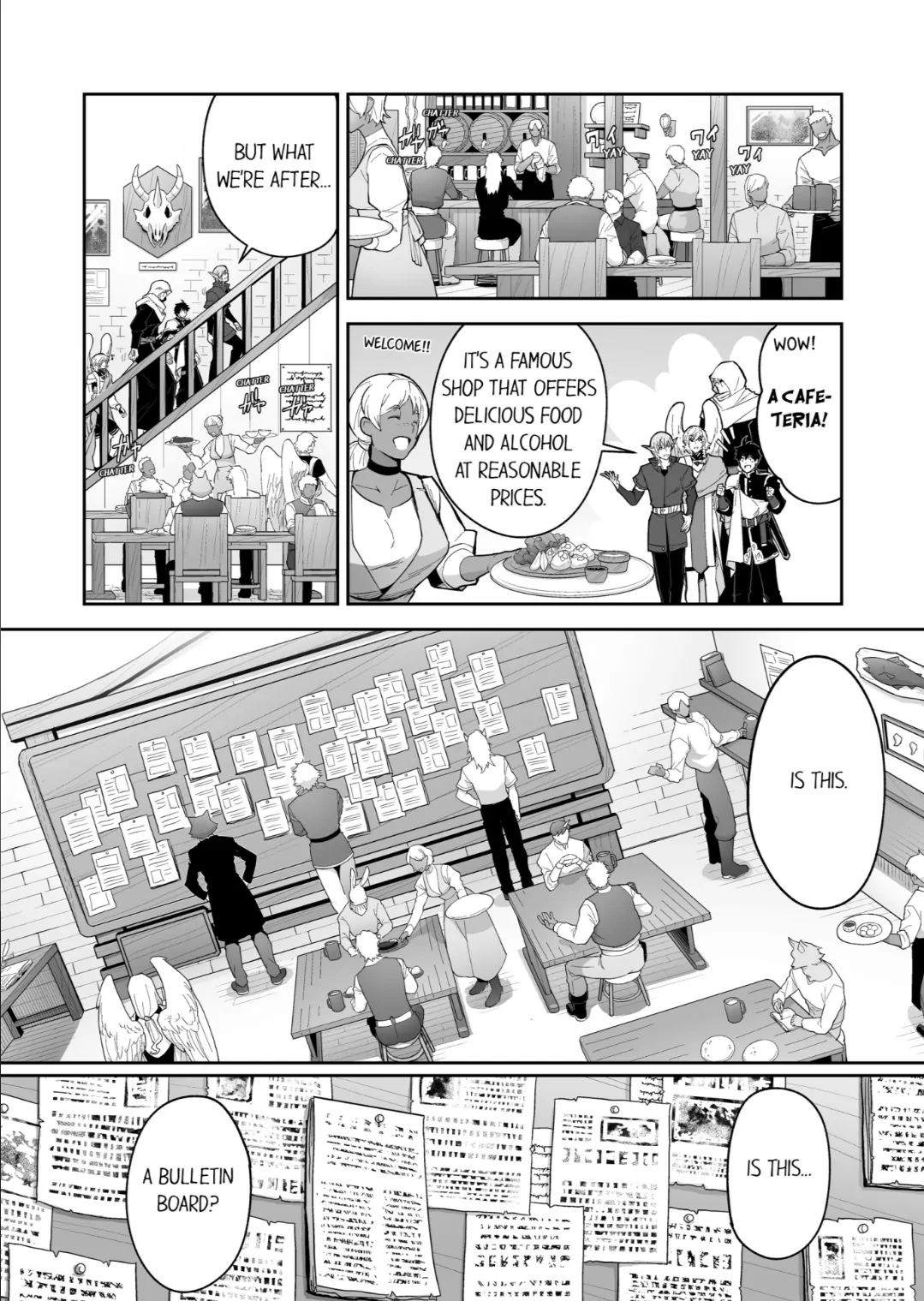 The Titan’s Bride [UNCENSORED] - Chapter 82 manhwa
