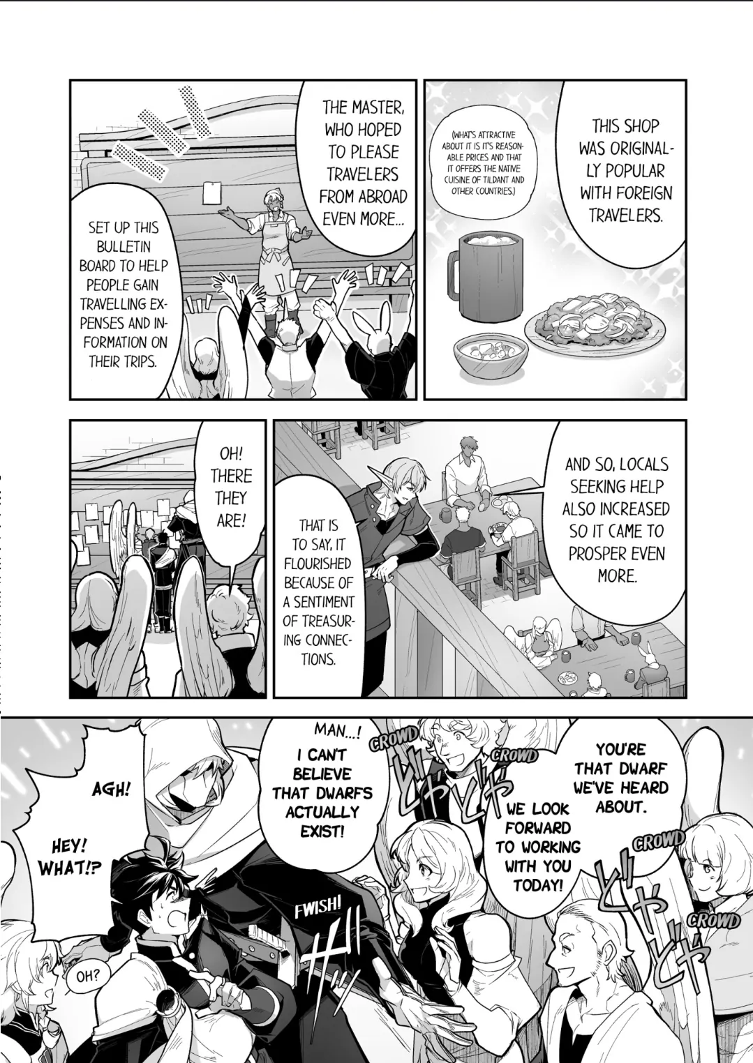 The Titan’s Bride [UNCENSORED] - Chapter 83 manhwa