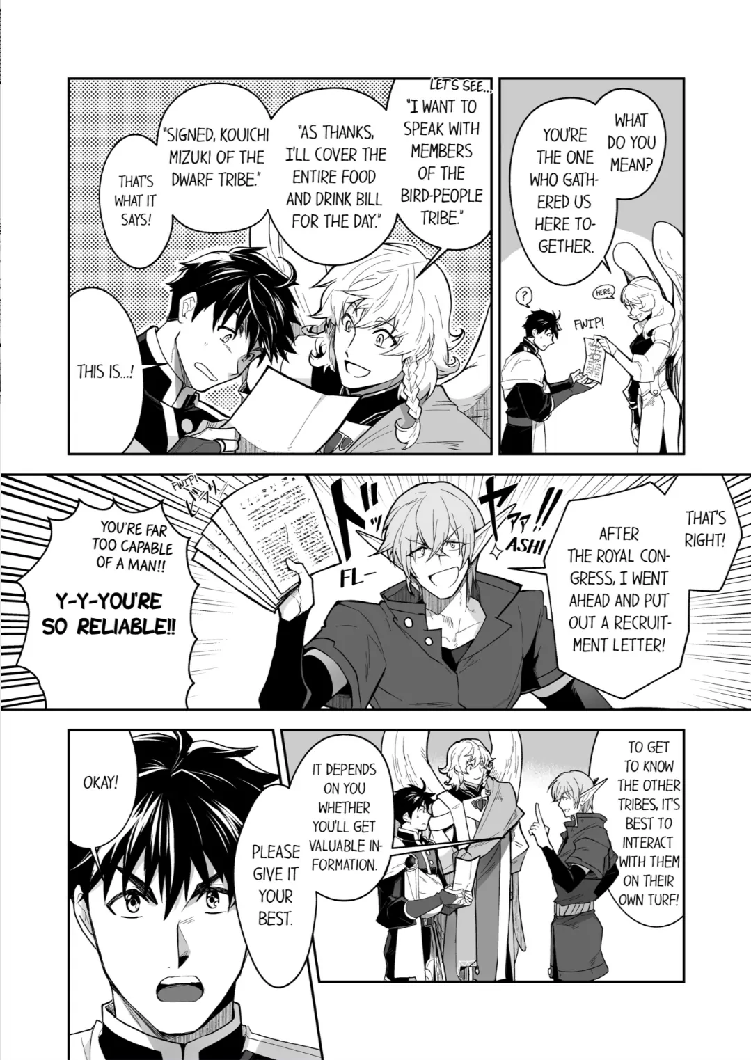 The Titan’s Bride [UNCENSORED] - Chapter 83 manhwa