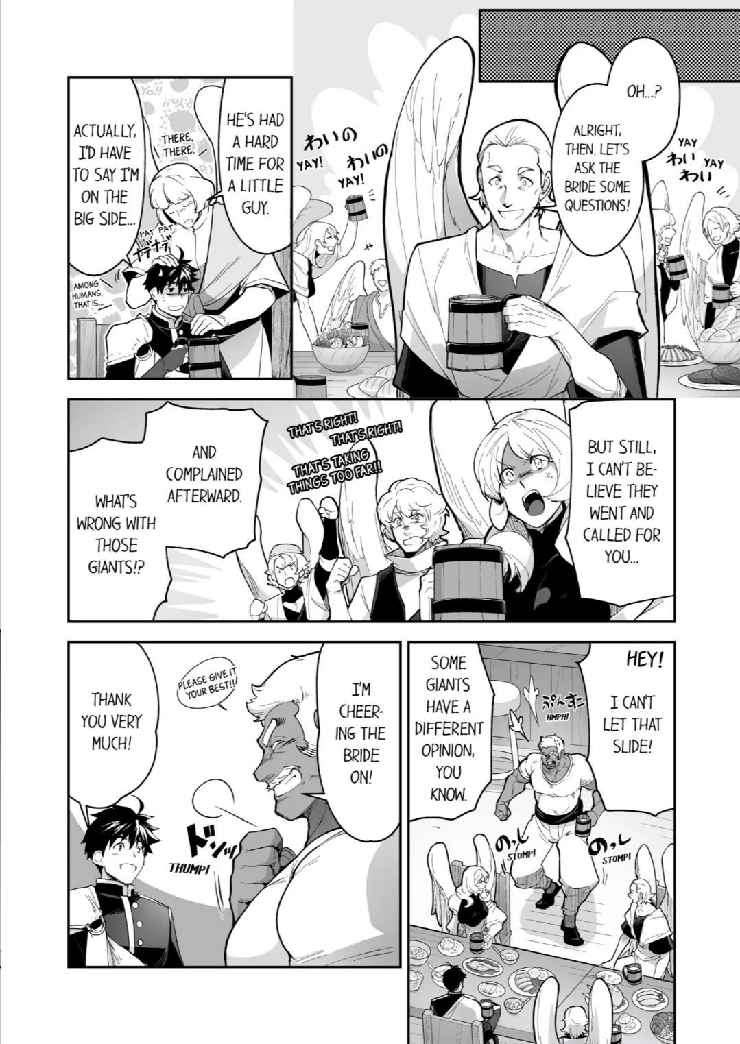 The Titan’s Bride [UNCENSORED] - Chapter 83 manhwa