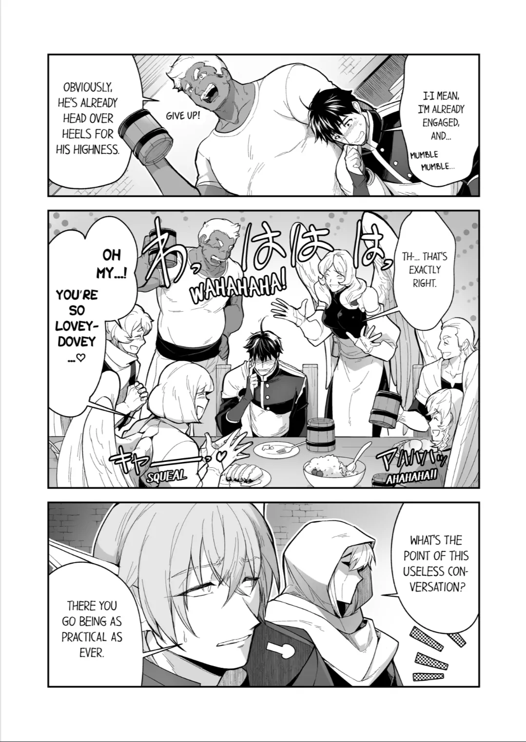 The Titan’s Bride [UNCENSORED] - Chapter 83 manhwa