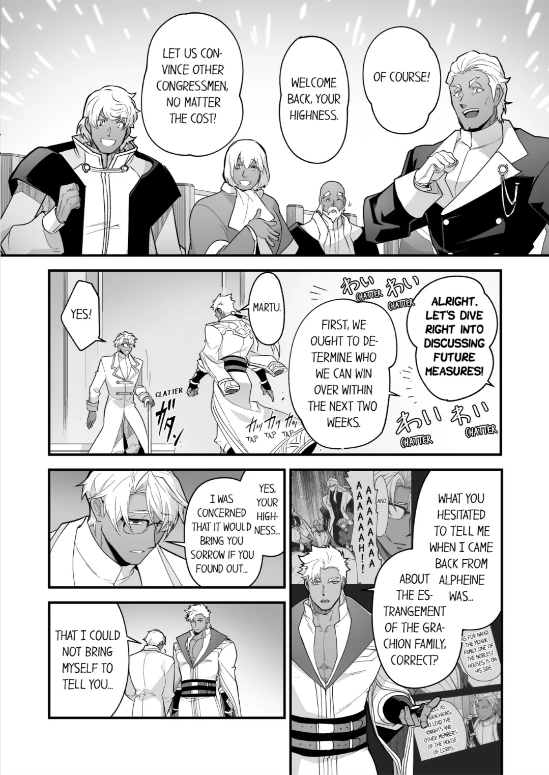 The Titan’s Bride [UNCENSORED] - Chapter 85 manhwa