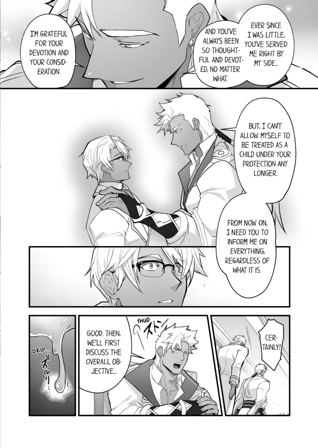 The Titan’s Bride [UNCENSORED] - Chapter 85 manhwa