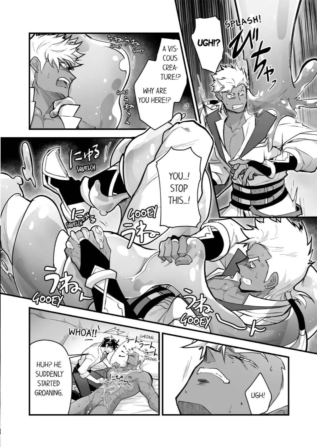 The Titan’s Bride [UNCENSORED] - Chapter 85 manhwa