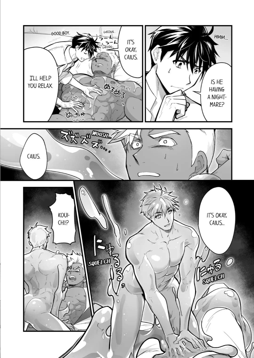 The Titan’s Bride [UNCENSORED] - Chapter 85 manhwa