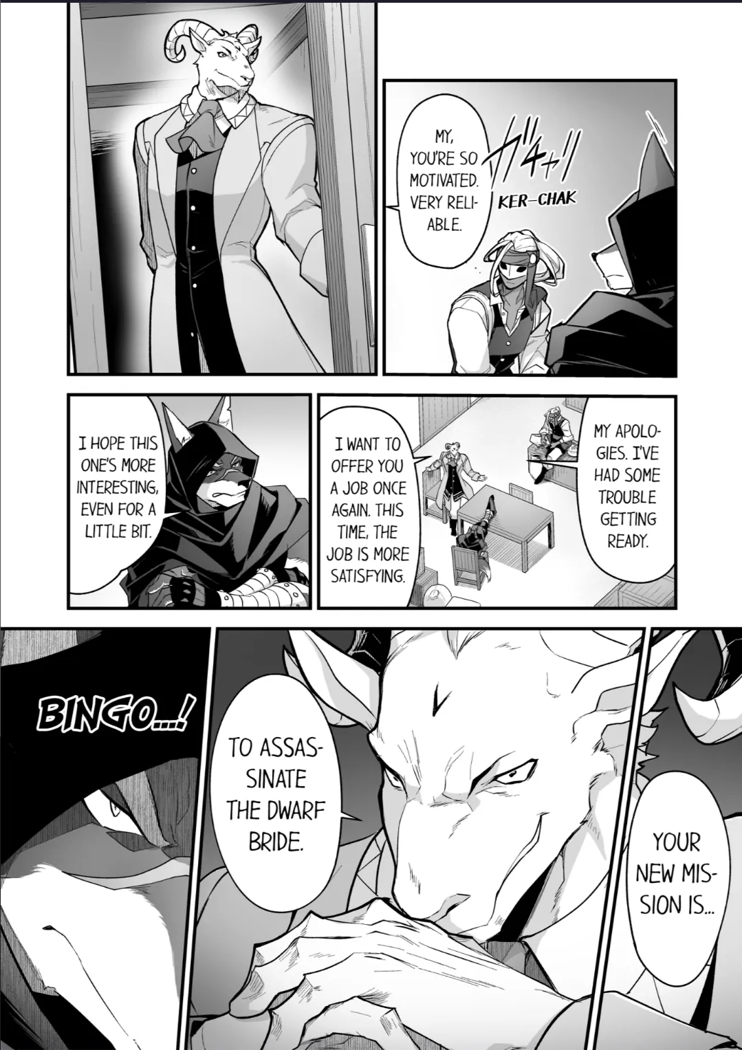 The Titan’s Bride [UNCENSORED] - Chapter 87 manhwa