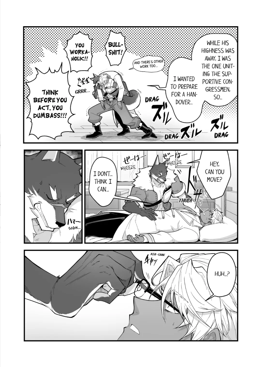 The Titan’s Bride [UNCENSORED] - Chapter 90 manhwa