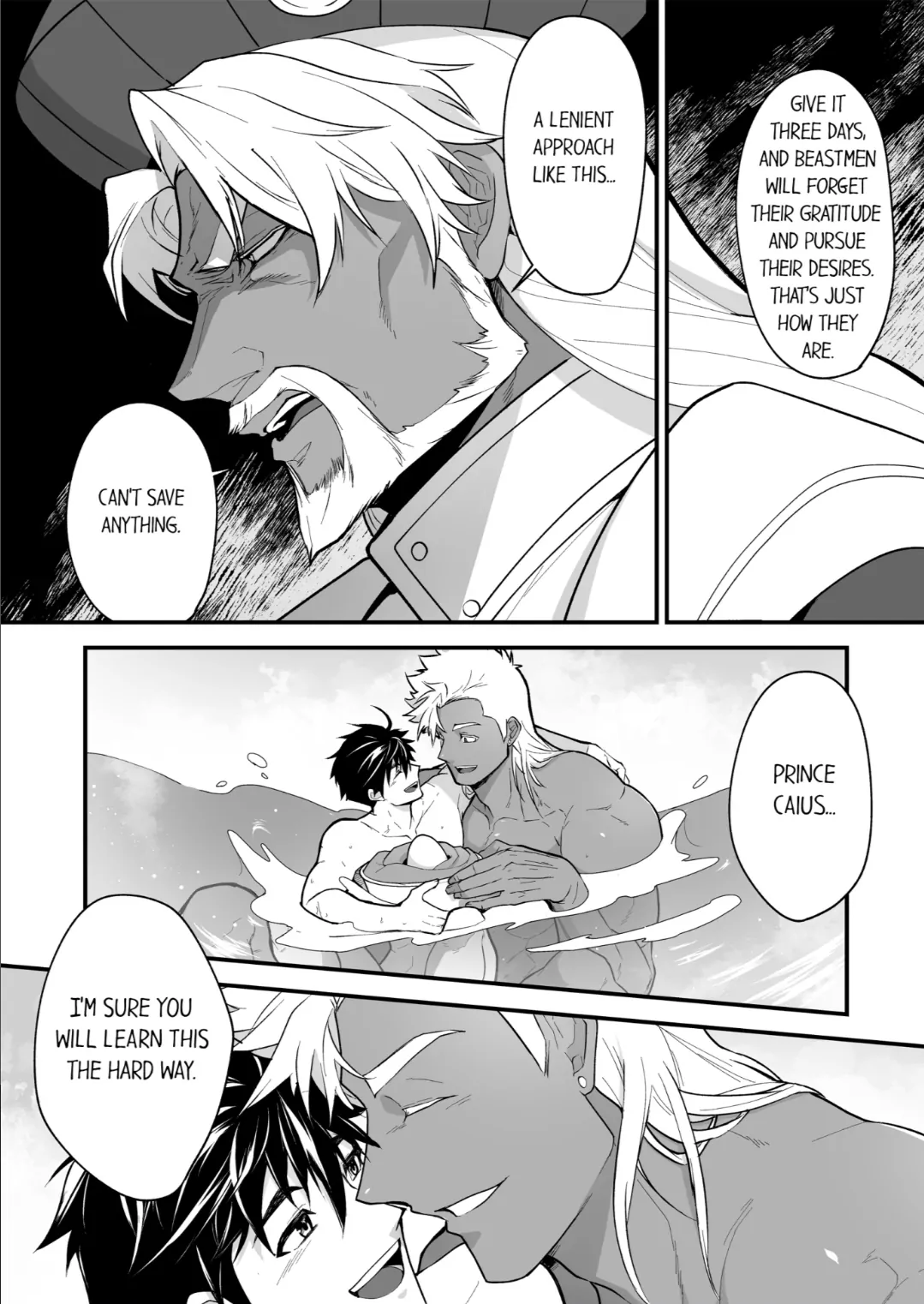 The Titan’s Bride [UNCENSORED] - Chapter 93 manhwa