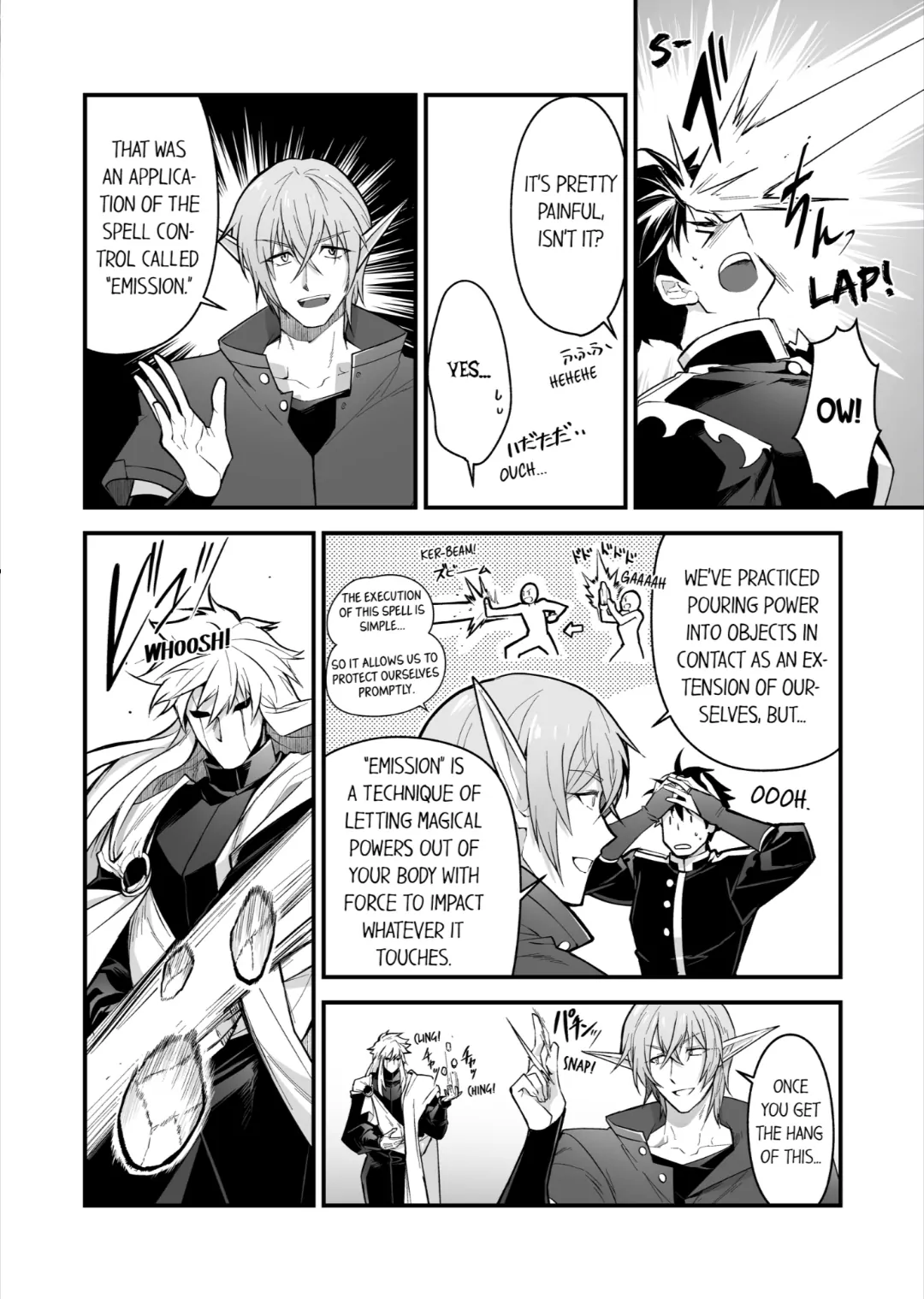 The Titan’s Bride [UNCENSORED] - Chapter 94 manhwa