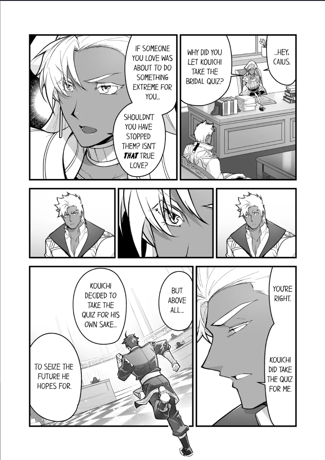 The Titan’s Bride [UNCENSORED] - Chapter 94 manhwa