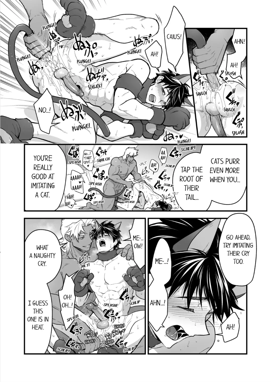 The Titan’s Bride [UNCENSORED] - Chapter 96 manhwa