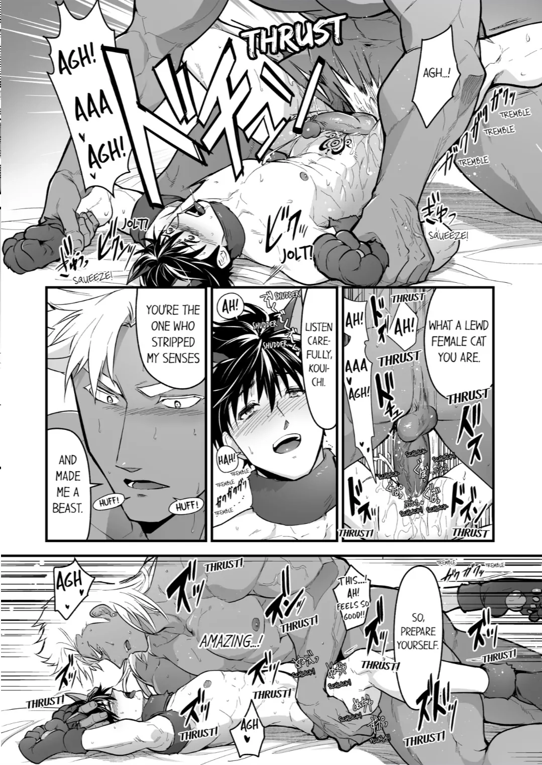 The Titan’s Bride [UNCENSORED] - Chapter 96 manhwa