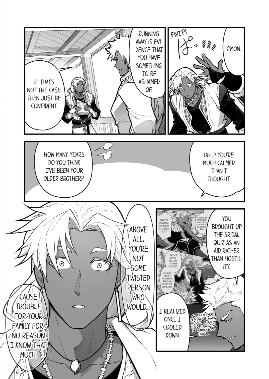 The Titan’s Bride [UNCENSORED] - Chapter 97 manhwa