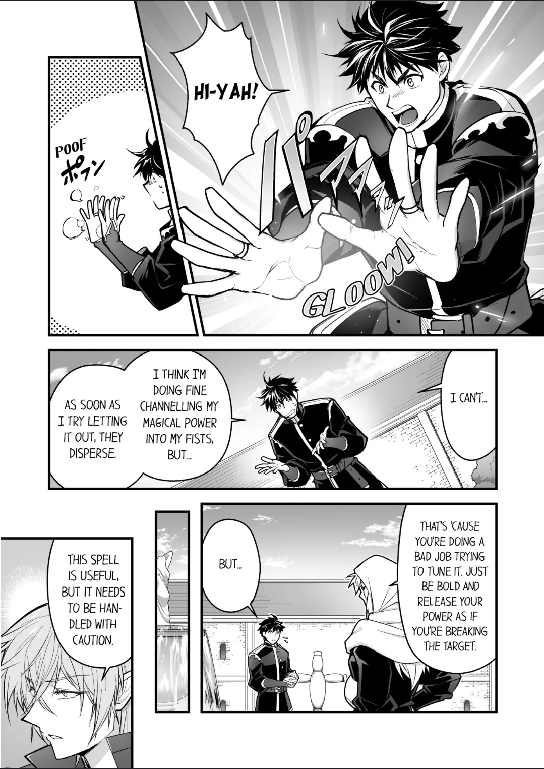 The Titan’s Bride [UNCENSORED] - Chapter 98 manhwa