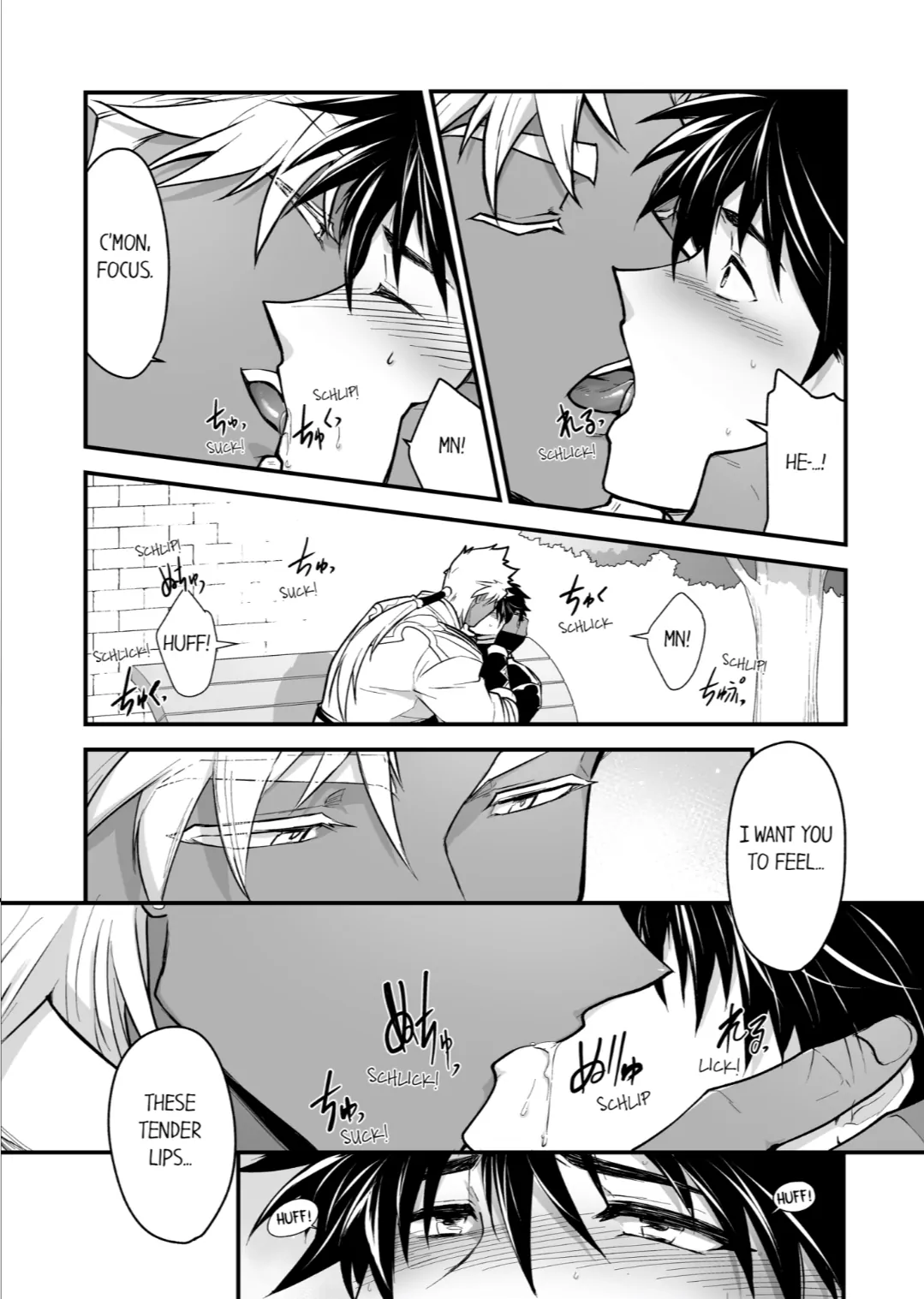 The Titan’s Bride [UNCENSORED] - Chapter 99 manhwa