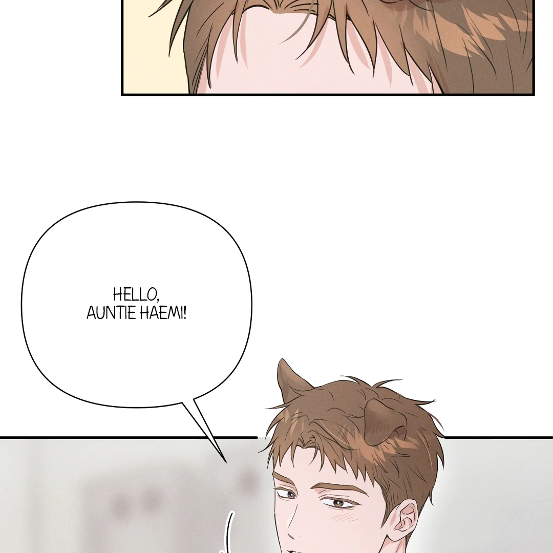 [Mr Blue Short Stories]Hot and Steamy Bakery (MGS) - Chapter 1 manhwa