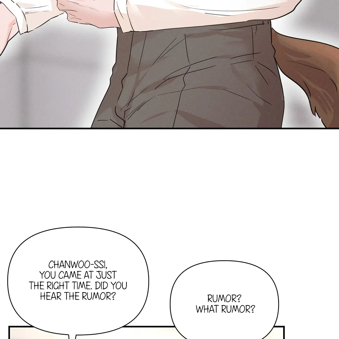 [Mr Blue Short Stories]Hot and Steamy Bakery (MGS) - Chapter 1 manhwa
