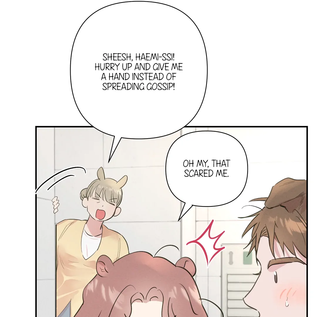 [Mr Blue Short Stories]Hot and Steamy Bakery (MGS) - Chapter 1 manhwa