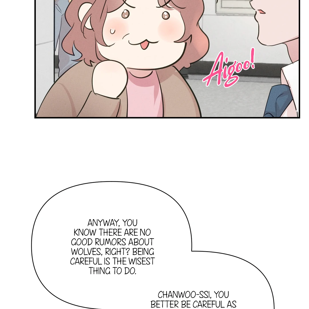[Mr Blue Short Stories]Hot and Steamy Bakery (MGS) - Chapter 1 manhwa