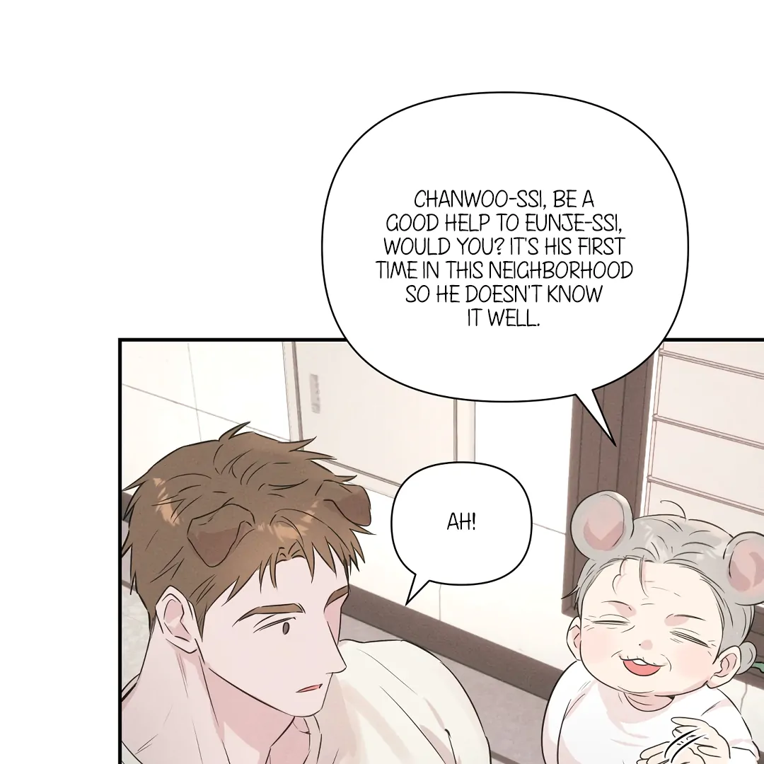 [Mr Blue Short Stories]Hot and Steamy Bakery (MGS) - Chapter 1 manhwa