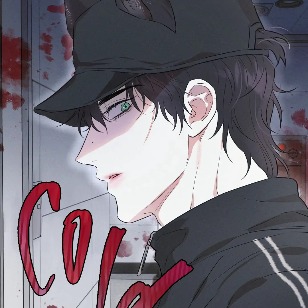 [Mr Blue Short Stories]Hot and Steamy Bakery (MGS) - Chapter 1 manhwa