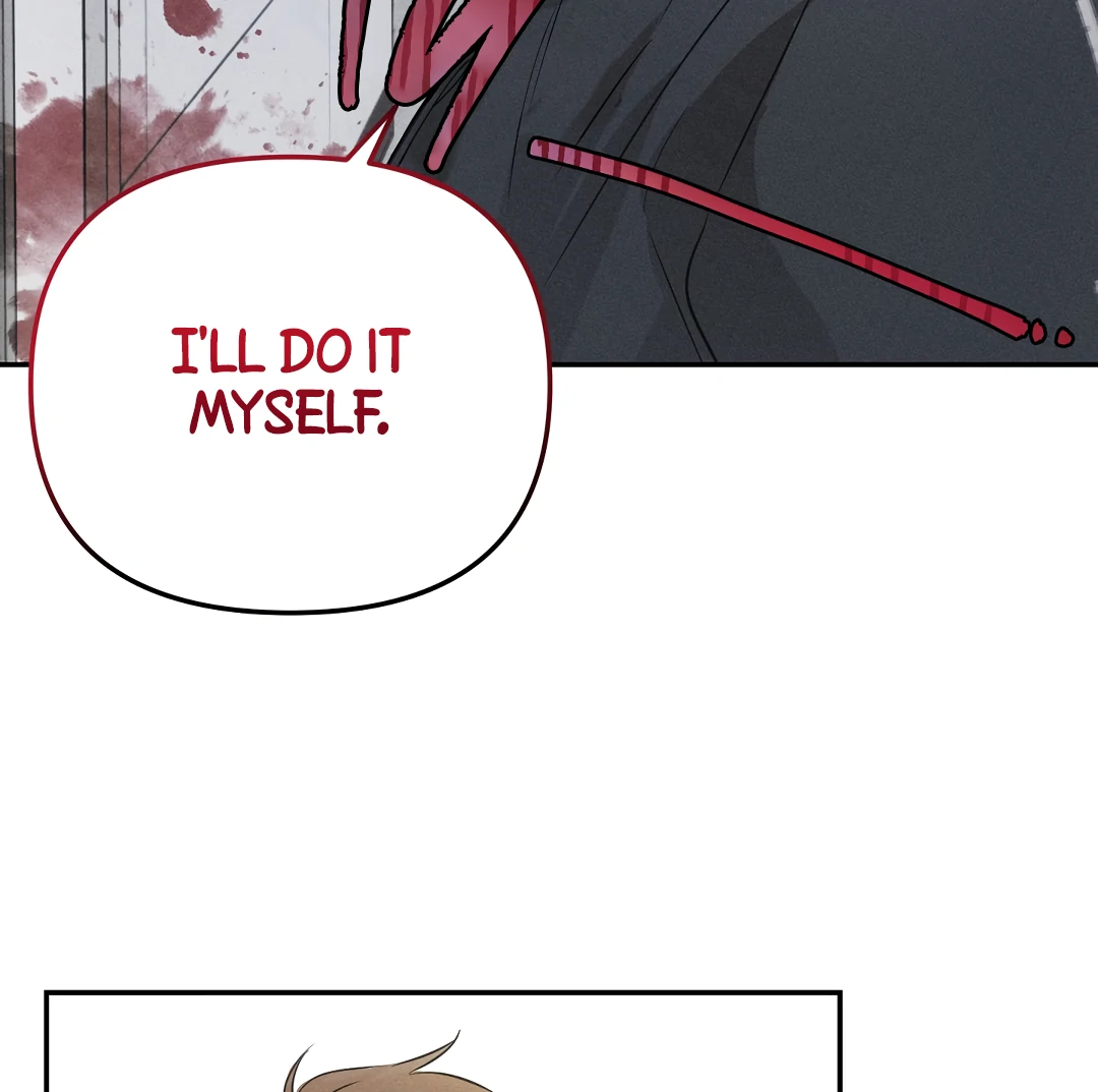 [Mr Blue Short Stories]Hot and Steamy Bakery (MGS) - Chapter 1 manhwa
