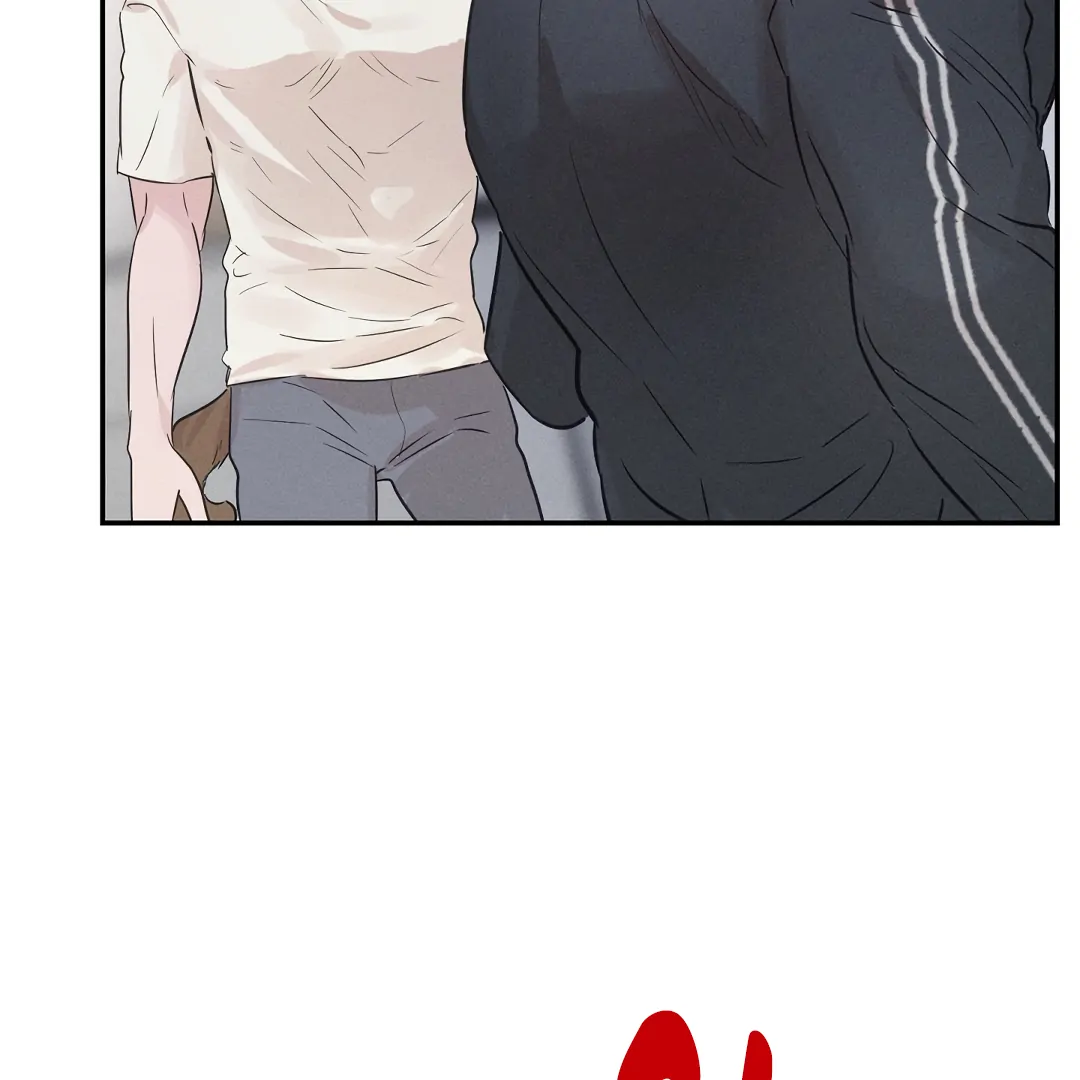 [Mr Blue Short Stories]Hot and Steamy Bakery (MGS) - Chapter 1 manhwa