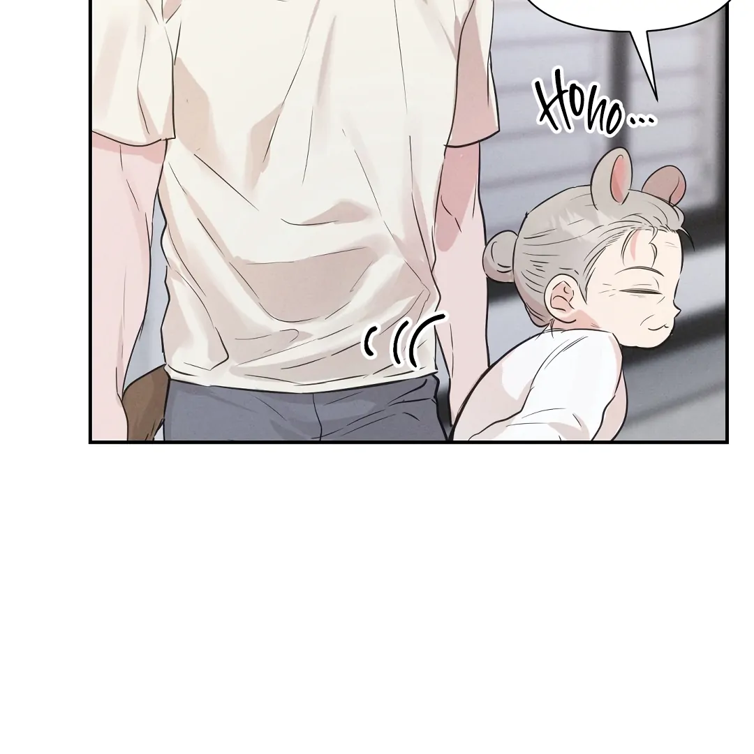[Mr Blue Short Stories]Hot and Steamy Bakery (MGS) - Chapter 1 manhwa