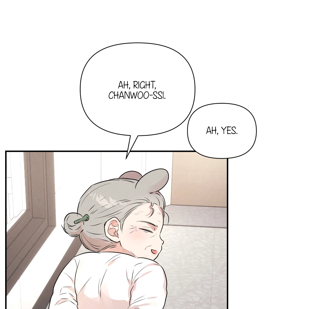 [Mr Blue Short Stories]Hot and Steamy Bakery (MGS) - Chapter 1 manhwa