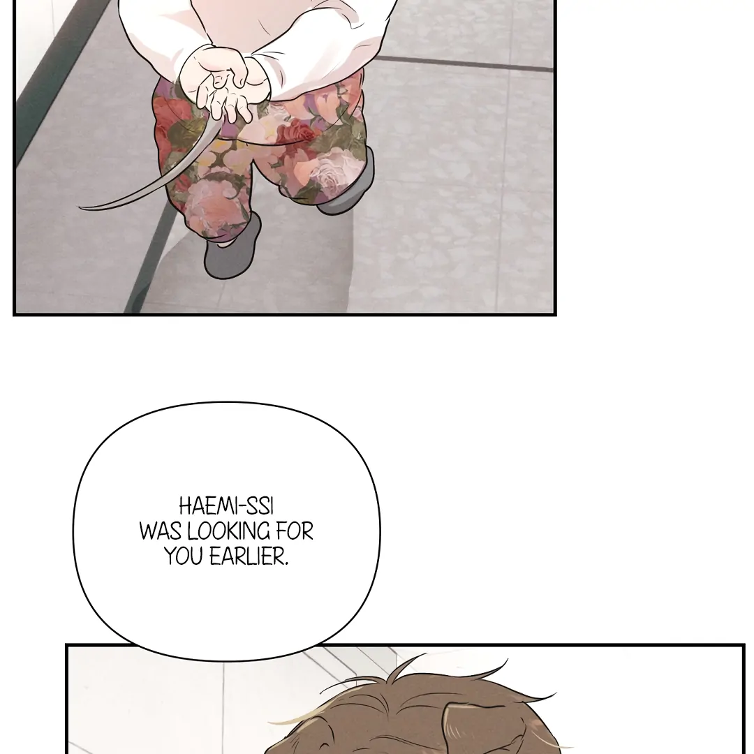 [Mr Blue Short Stories]Hot and Steamy Bakery (MGS) - Chapter 1 manhwa