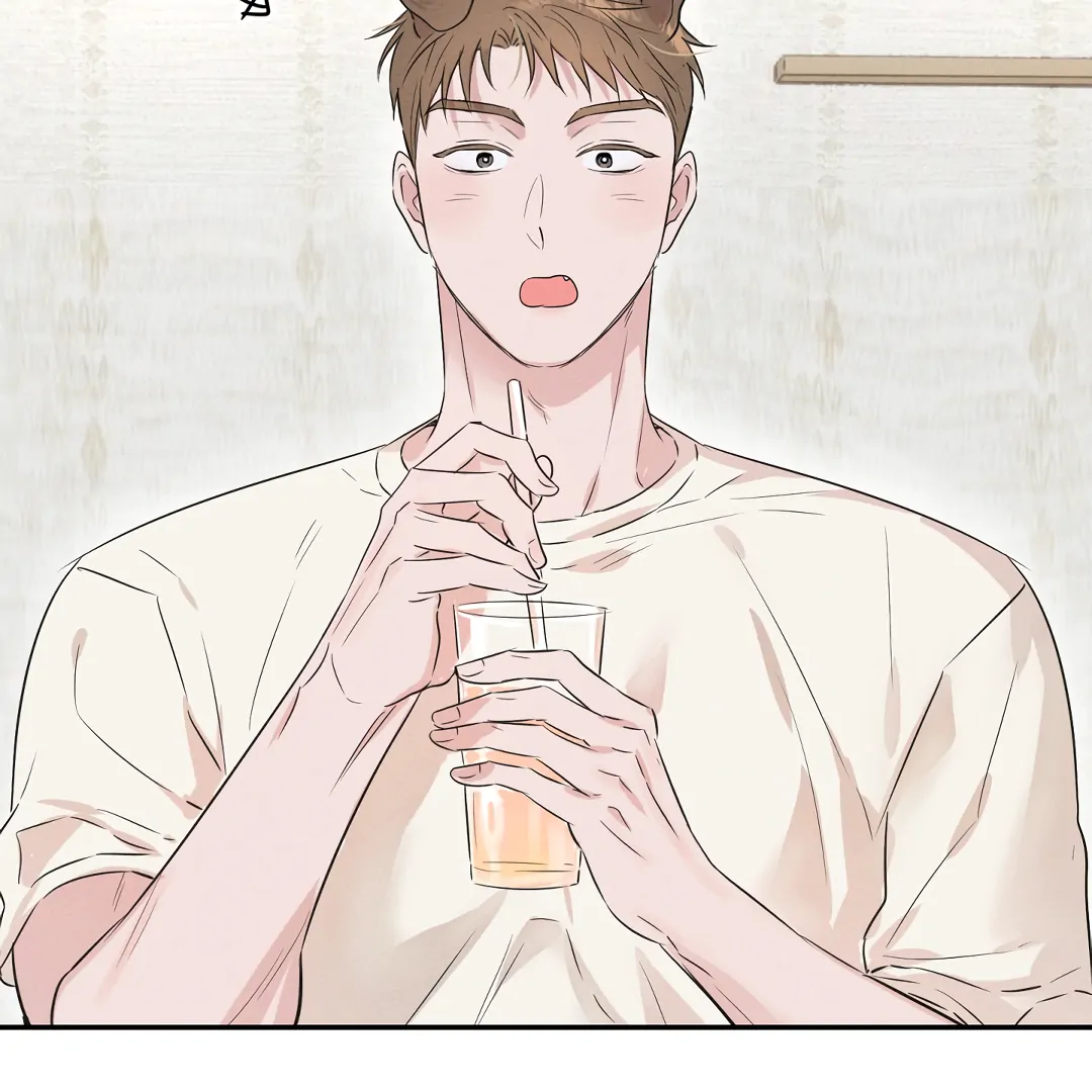 [Mr Blue Short Stories]Hot and Steamy Bakery (MGS) - Chapter 1 manhwa