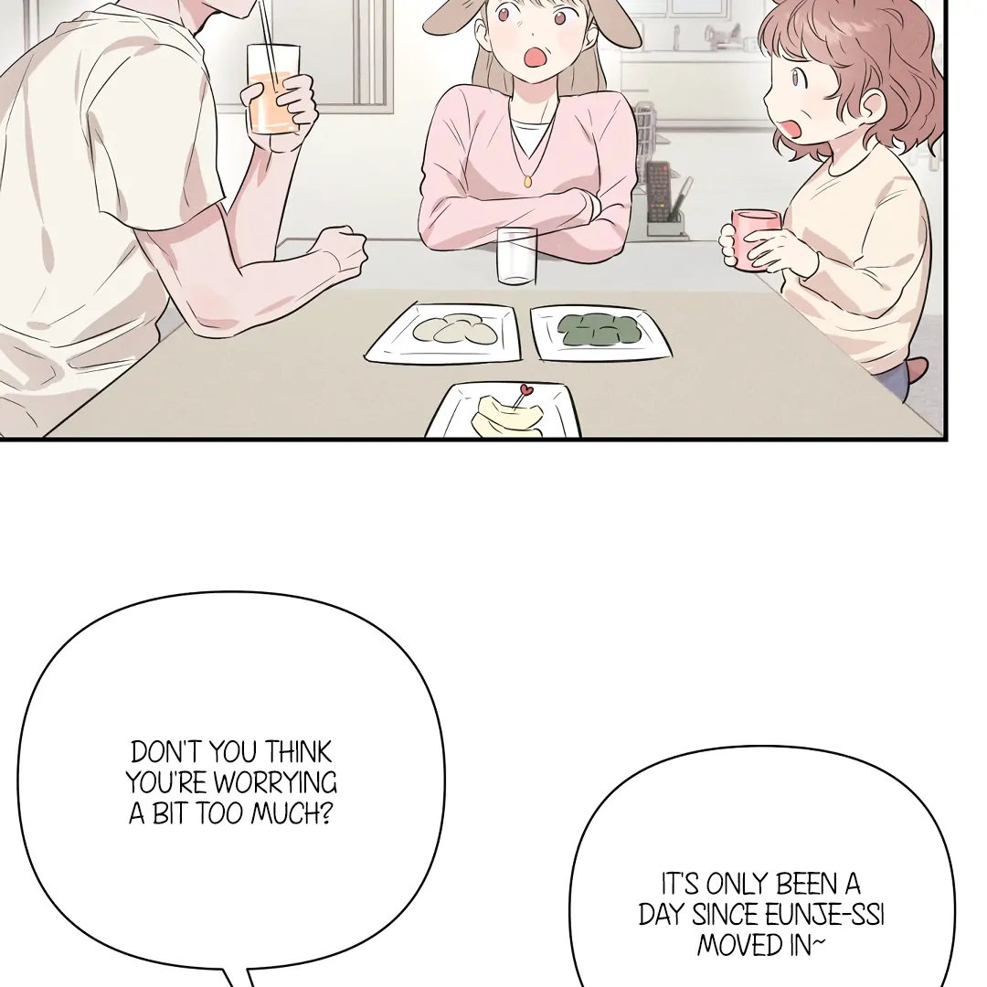 [Mr Blue Short Stories]Hot and Steamy Bakery (MGS) - Chapter 1 manhwa