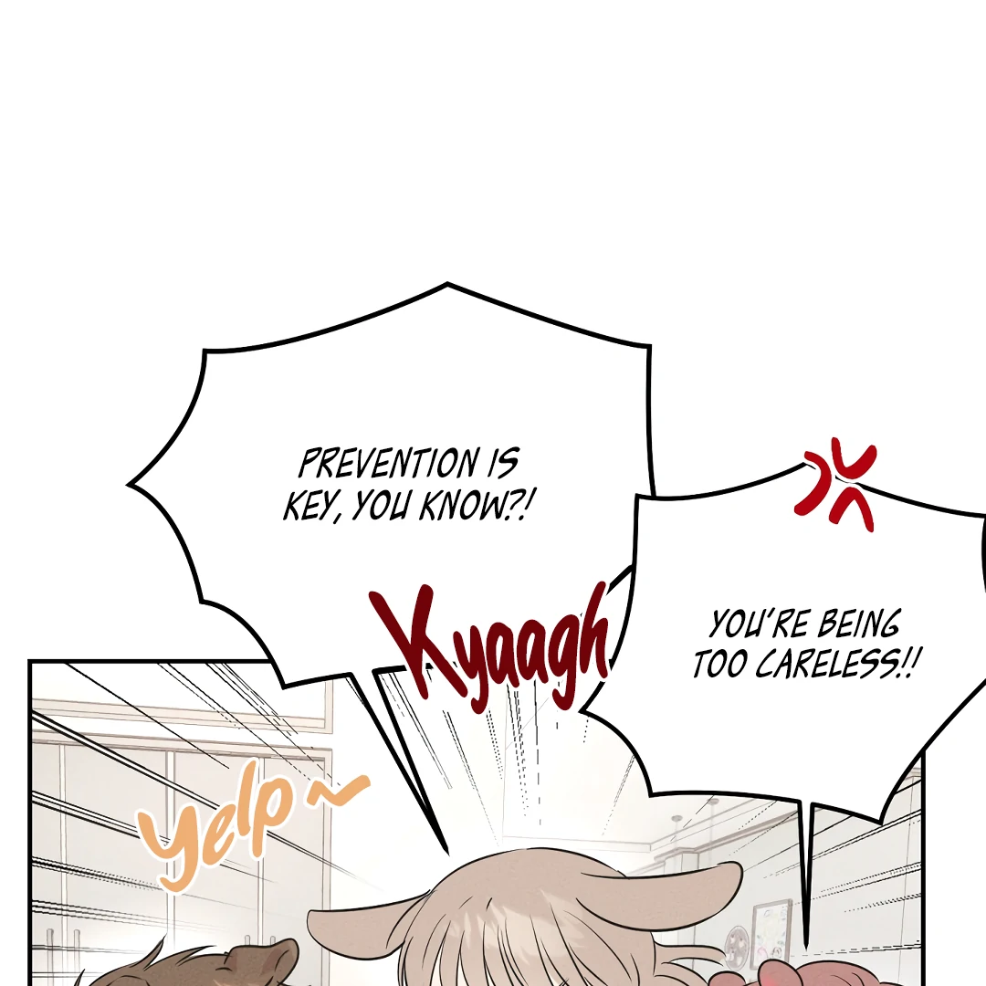 [Mr Blue Short Stories]Hot and Steamy Bakery (MGS) - Chapter 1 manhwa