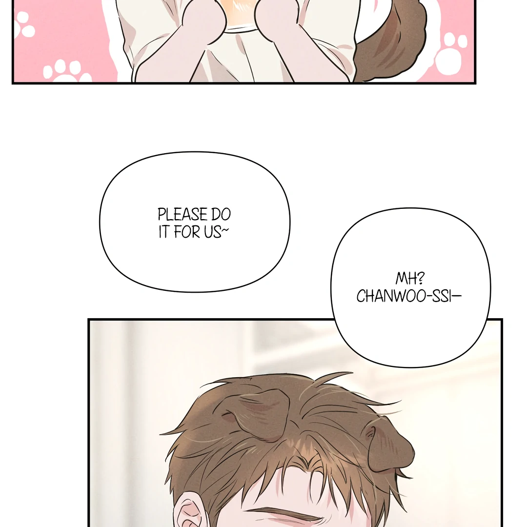 [Mr Blue Short Stories]Hot and Steamy Bakery (MGS) - Chapter 1 manhwa
