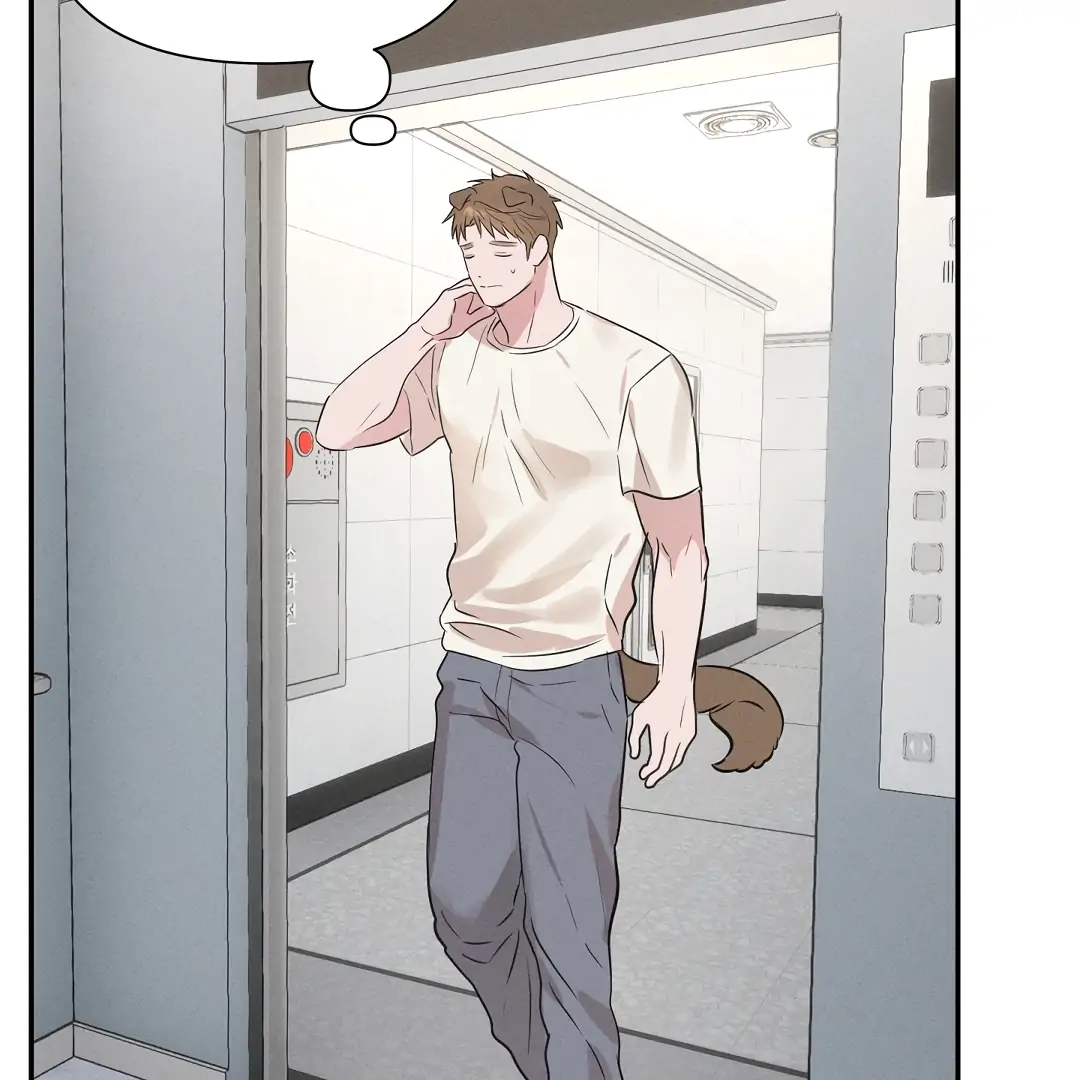 [Mr Blue Short Stories]Hot and Steamy Bakery (MGS) - Chapter 1 manhwa