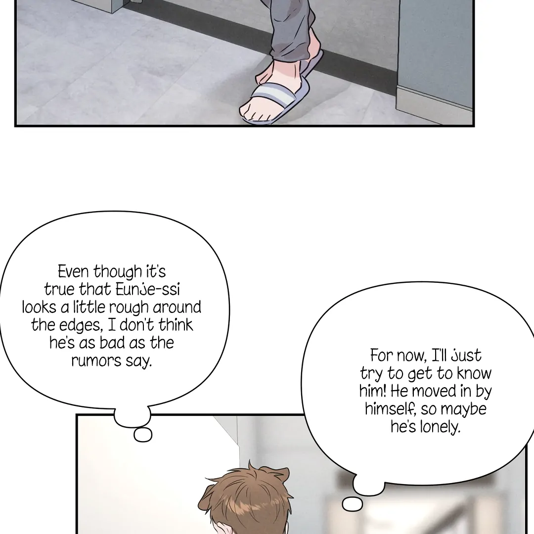 [Mr Blue Short Stories]Hot and Steamy Bakery (MGS) - Chapter 1 manhwa