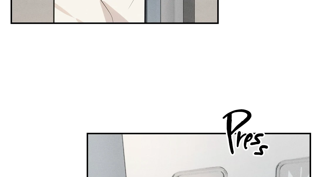 [Mr Blue Short Stories]Hot and Steamy Bakery (MGS) - Chapter 1 manhwa