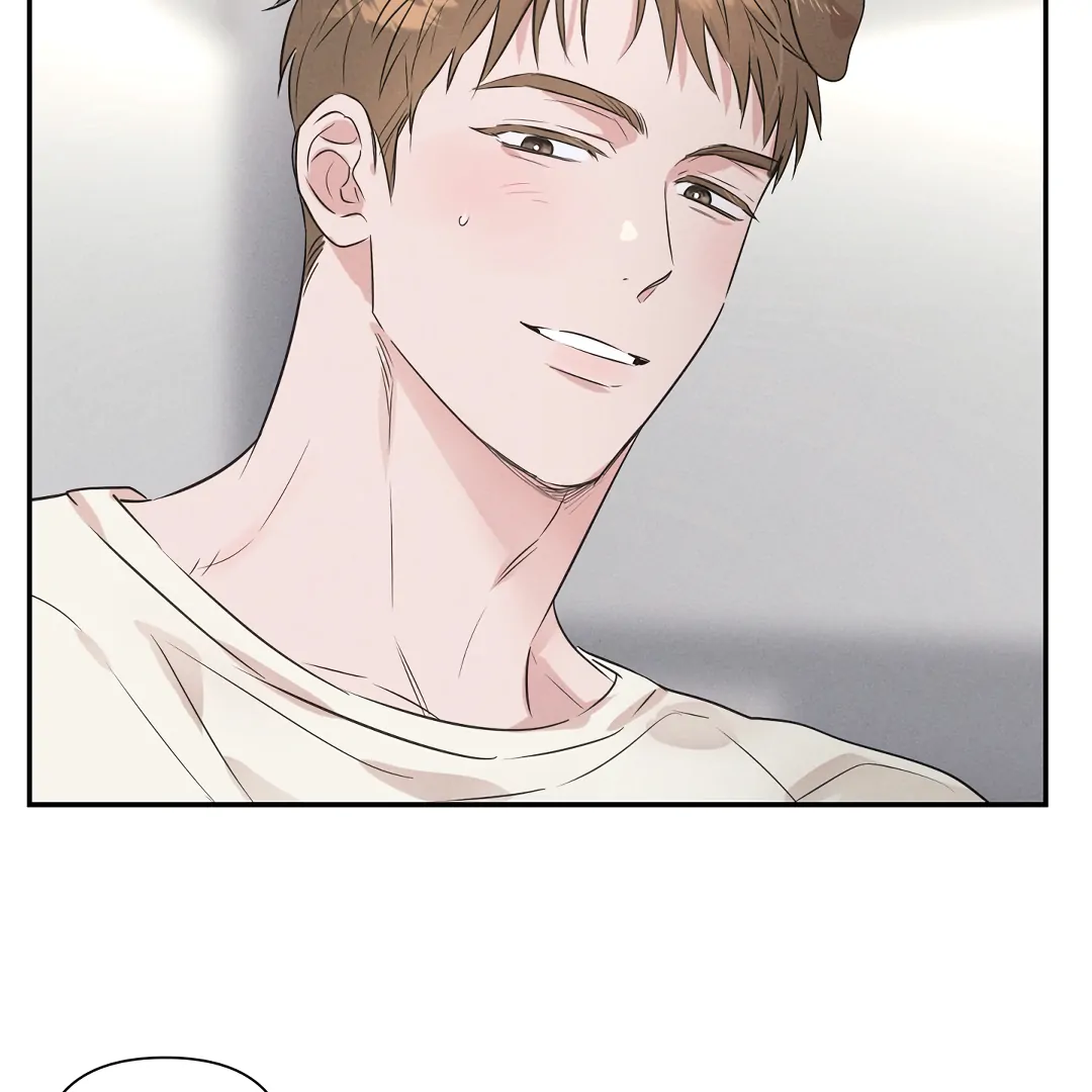 [Mr Blue Short Stories]Hot and Steamy Bakery (MGS) - Chapter 1 manhwa