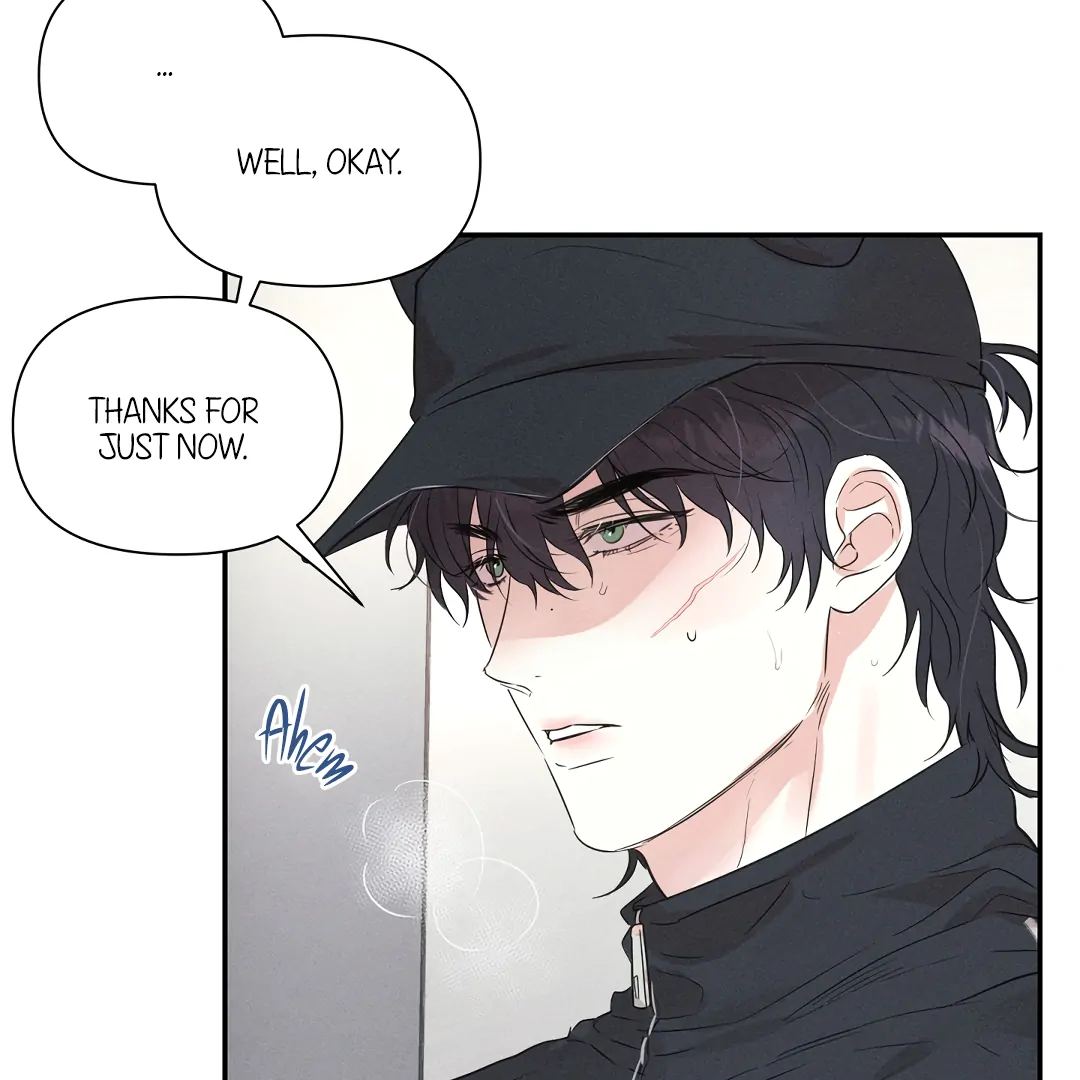 [Mr Blue Short Stories]Hot and Steamy Bakery (MGS) - Chapter 1 manhwa