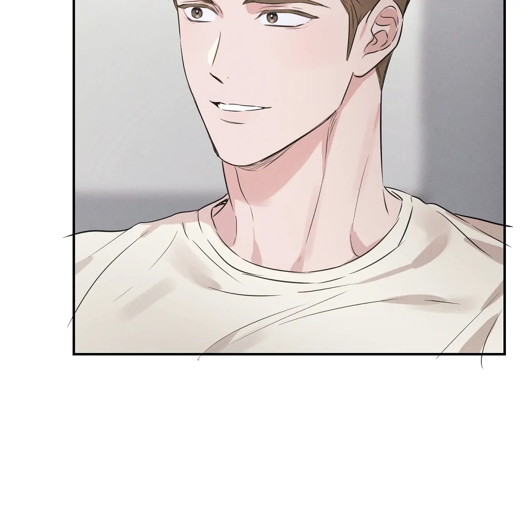 [Mr Blue Short Stories]Hot and Steamy Bakery (MGS) - Chapter 1 manhwa