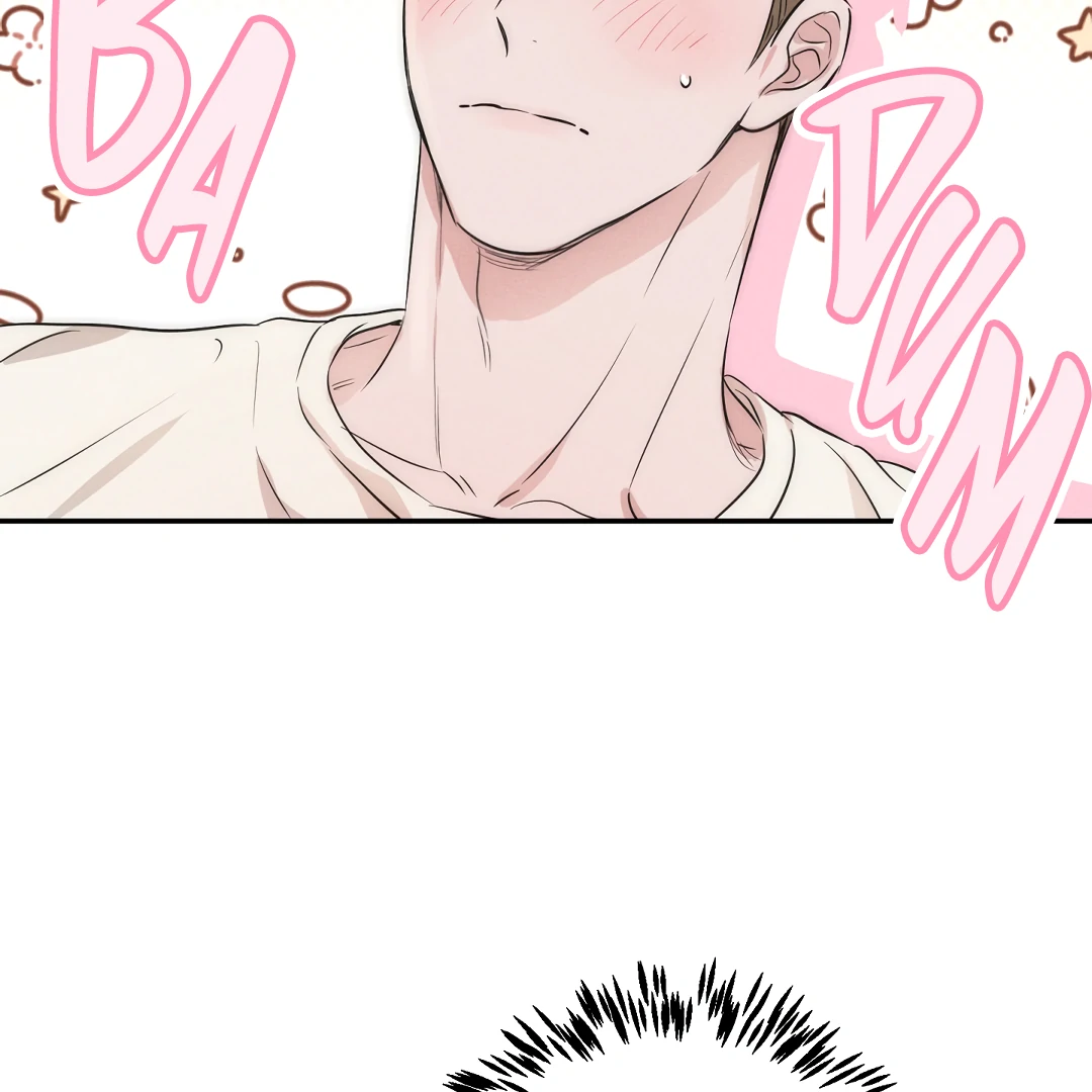 [Mr Blue Short Stories]Hot and Steamy Bakery (MGS) - Chapter 1 manhwa