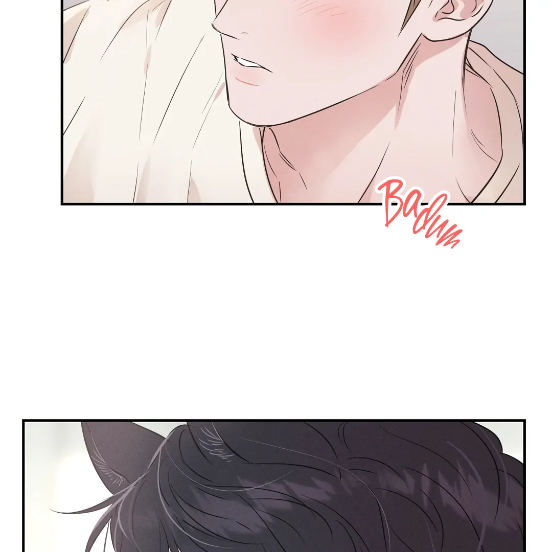 [Mr Blue Short Stories]Hot and Steamy Bakery (MGS) - Chapter 1 manhwa